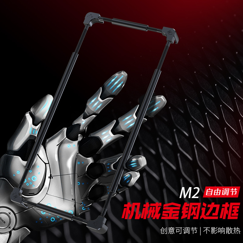 เคสกันกระแทกโลหะแท้สำหรับ Sams - Metal Bumper Aluminum Frame Case บทวิจารณ์และราคา