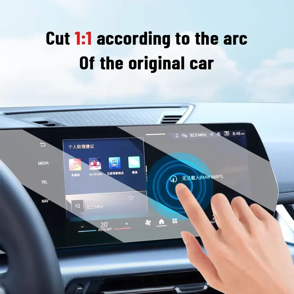 สำหรับเฟอร์รารีโรม่า 2023-2025 - Matte Anti Glare Screen Protector บทวิจารณ์และราคา