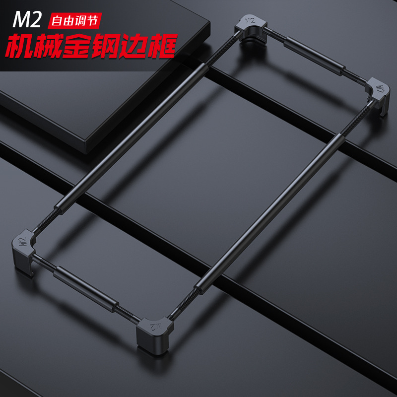 สำหรับ Tecno Pova 9 8 7 Ultra  - Metal Bumper Aluminum Frame Case บทวิจารณ์และราคา