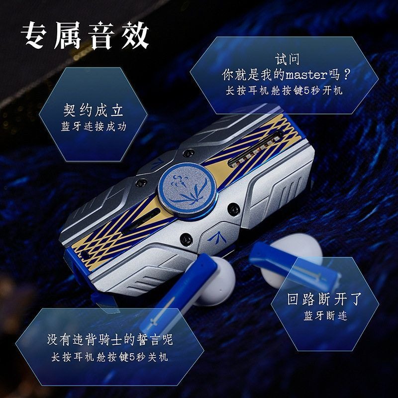 หูฟังบลูทูธ Fate Stay Night Sa - Earphones บทวิจารณ์และราคา