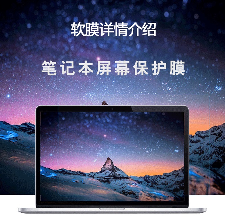 1PCS Anti-Scratch Anti-glare M - Matte Anti Glare Screen Protector บทวิจารณ์และราคา